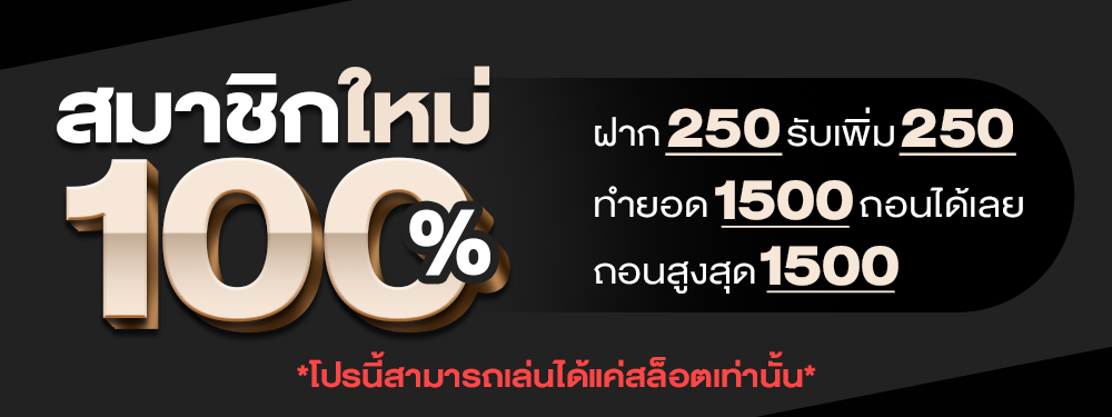 pgtokyo เว็บสล็อต