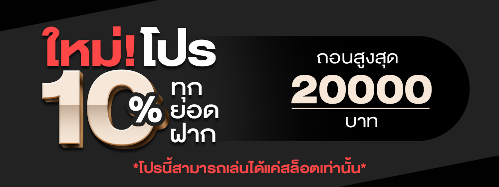 pgtokyo เว็บสล็อต